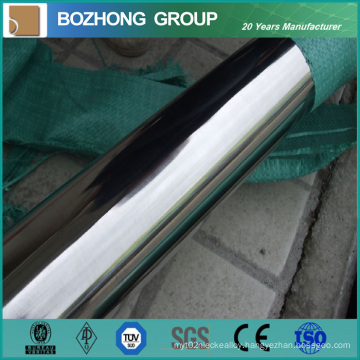 AISI 2507 Seamless Stainless Steel Pipe